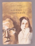 Ovidiu Oprian - Sub zodia lui Hippocrate, 1991