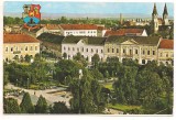 Carte postala(ilustrata)-SATU MARE -vedere, Circulata, Printata