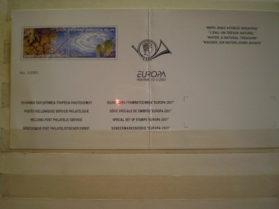 GRECIA - CARTE POSTALA TIP RECLAMA SERIE TIMBRE EUROPA CEPT 2001 - NECIRCULATA , TIMBRATA. foto