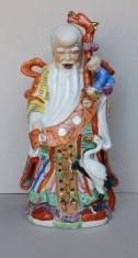 Intelept Chinez_1, Statueta mare din portelan, Nemarcata foto