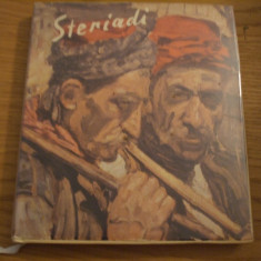 JEAN AL. STERIADI - Mircea Deac (text) - album, 1962, 82 p.