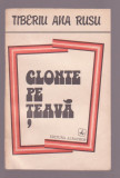 Tiberiu Ana Rusu - Glonte pe teava, 1984