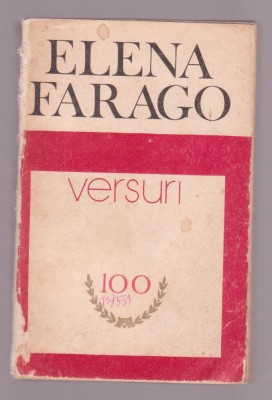 Elena Farago - Versuri foto