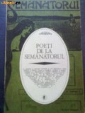 z Poeti de la semanatorul - Petru Homoceanu