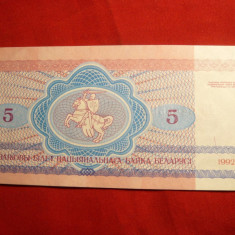 Bancnota 5 Ruble 1992 Belarus , cal.NC