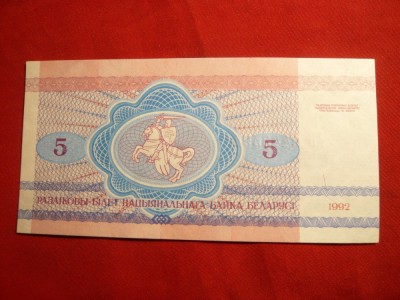 Bancnota 5 Ruble 1992 Belarus , cal.NC foto