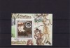 GUINEA 1985 SCOUTING- COTA IN MICHEL CAT. 15 EURO