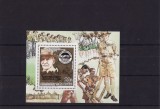 GUINEA 1985 SCOUTING- COTA IN MICHEL CAT. 15 EURO