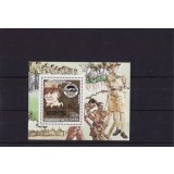 GUINEA 1985 SCOUTING- COTA IN MICHEL CAT. 15 EURO