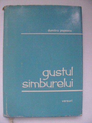 Dumitru Popescu - Gustul simburelui / samburelui, 1974 foto