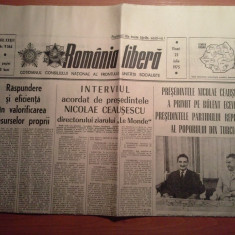 ziarul romania libera 25 iulie 1975 (vizita lui jacques chirac in romania )