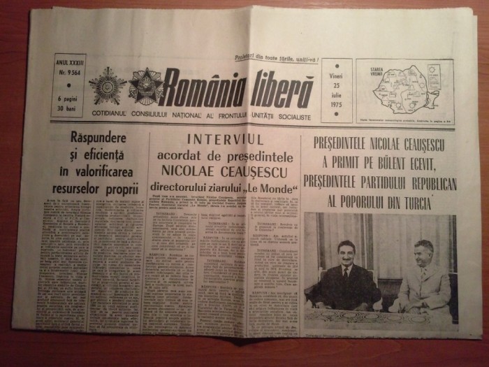 ziarul romania libera 25 iulie 1975 (vizita lui jacques chirac in romania )