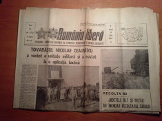 ziarul romania libera 23 iulie 1982 (ceausescu a vizitat o unitate militara apartinand diviziei &amp;quot;marasesti &amp;quot; si a asistat la o aplicatie tactica ) foto