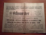 romania libera 11 iulie 1975- caeusescu in zonele afectate de inundatii