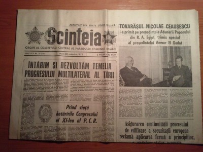 ziarul scanteia 25 noiembrie 1975 foto