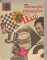 Foto  - 1
