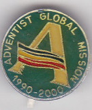 Insigna aniversara 1990-2000 Religioasa Adventist Global Mision
