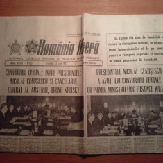 ziarul romania libera 12 iulie 1975