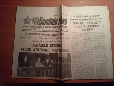 romania libera 15 decembrie 1989-lucrarile sesiunii marii adunari nationale foto