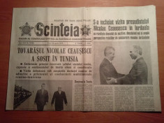 ziarul scanteia 18 aprilie 1975 (vizita lui ceausescu in tunisia si iordania ) foto