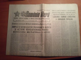 Ziarul romania libera 14 decembrie 1989