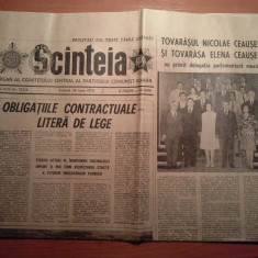 ziarul scanteia 28 iunie 1975-ceausescu a primit delegatia parlamentara mexicana