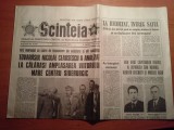 scanteia 29 iunie 1975-ceausescu a analizat la calarasi amplasarea cominatului