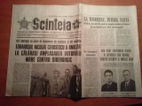 Scanteia 29 iunie 1975-ceausescu a analizat la calarasi amplasarea cominatului