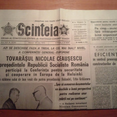 ziarul scanteia 30 iulie 1975-ceausescu la conferina pentru securitate helsinki