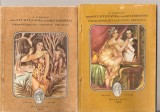 (C4265) MARI CURTEZANE SI VESTITI LIBERTINI AUTOR: E. ARMAND, EDITURA INTIM, BUCURESTI, 1990, EXPUNERE SEXUALISTA A ISTORIEI OMENESTI, 2 VOLUME, Alta editura