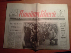 ziarul romania libera 20 ianuarie 1990 (revolutia ) foto