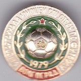 Insigna fotbal Spartachiada 1979 VOLGOGRAD