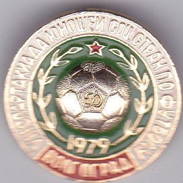 Insigna fotbal Spartachiada 1979 VOLGOGRAD foto