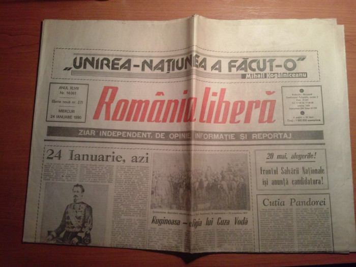 ziarul romania libera 24 ianuarie 1990 (131 de ani de la unirea principatelor )