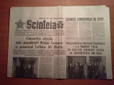 Scanteia 24 octombrie 1975-lui ceausescu a primit titlul de doctor honorius nisa