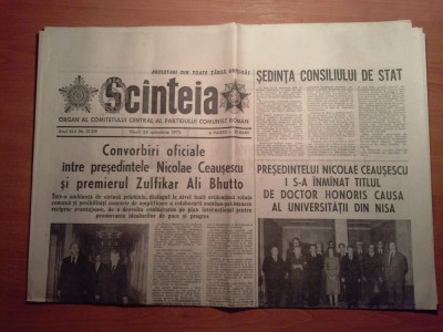 scanteia 24 octombrie 1975-lui ceausescu a primit titlul de doctor honorius nisa foto