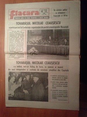 flacara 10 noiembrie 1989-ceausescu la conferinta organizatiei de partid foto