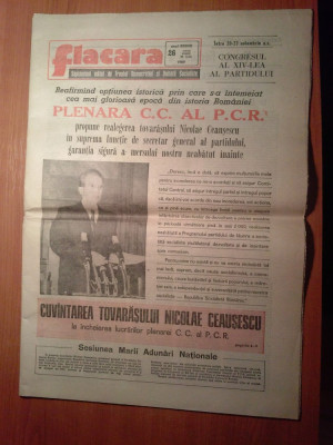 flacara 30 iunie 1989-cuvanatraea lui ceausescu la plenara c.c. al p.c.r foto