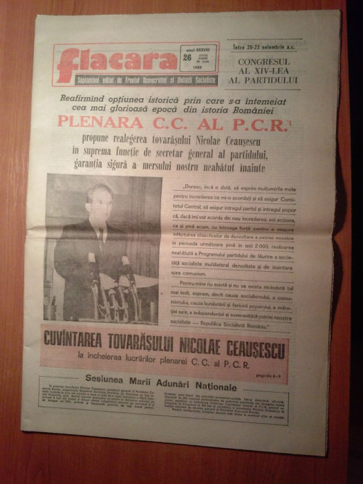 flacara 30 iunie 1989-cuvanatraea lui ceausescu la plenara c.c. al p.c.r