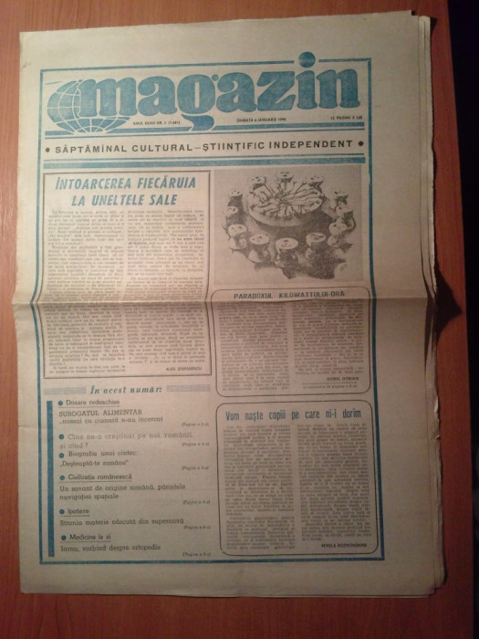 ziarul magazin 6 ianuarie 1990 (nr. 1 din seria noua dupa revolutie )