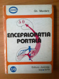 H5 ENCEFALOPATIA PORTALA - GH. MARDARE, Alta editura