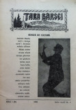 Cumpara ieftin TARA BARSEI REVISTA DE CULTURA (1990, Nr.1)