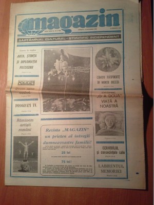 ziarul magazin 15 decembrie 1990 foto