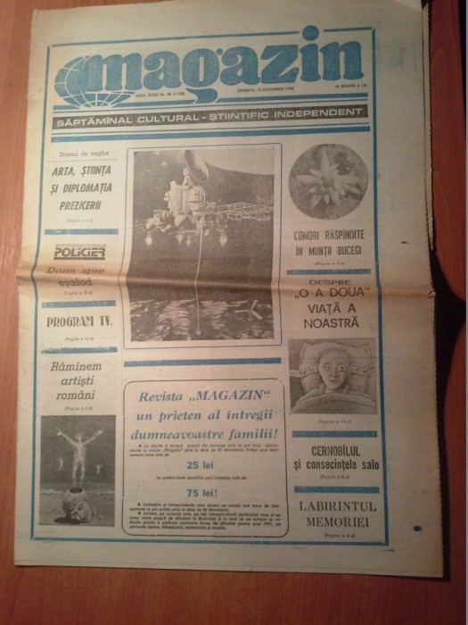 ziarul magazin 15 decembrie 1990