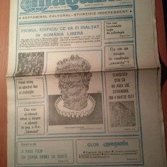 ziarul magazin 13 ianuarie 1990 (al 2-lea nr al ziarului dupa revolutie )