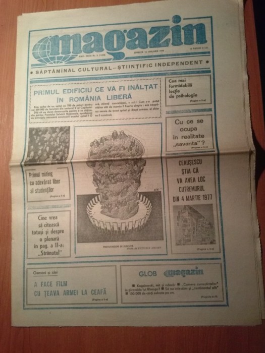 ziarul magazin 13 ianuarie 1990 (al 2-lea nr al ziarului dupa revolutie )