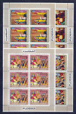 Fujeira 1970 - Scene din Biblie - serie completa Nestampilata in minicoli de 6 - MNH foto