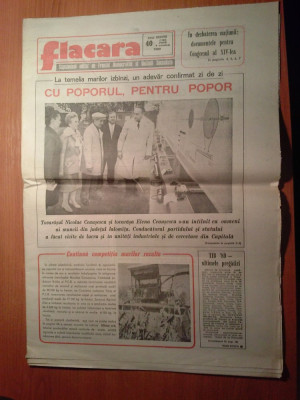 ziarul flacara 6 octombrie 1989 (vizita lui ceausescu in jud. ialomita ) foto