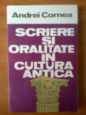 d3 Andrei Cornea - Scrieri si oralitate in cultura antica foto