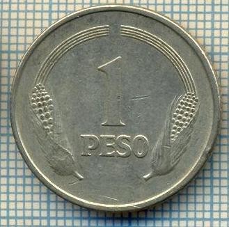 2626 MONEDA - COLUMBIA - 1 PESO - anul 1974 -starea care se vede foto